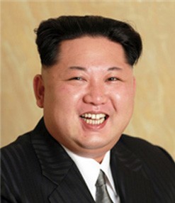 Respected Supreme Leader Marshal KIM JONG UN - Image