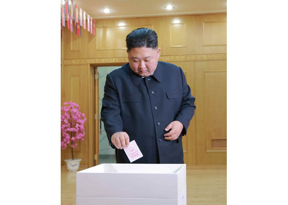 Supreme Leader Kim Jong Un Takes Part in Election of Deputies to SPA - Image