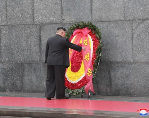 Photo Exhibition: Supreme Leader Kim Jong Un Pays Official Goodwill Visit to Socialist Republic of Vietnam - Image