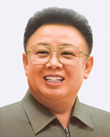Great Leader Comrade KIM JONG IL - Image