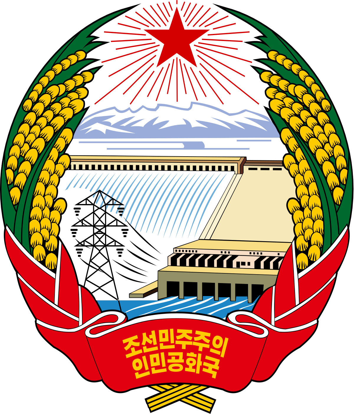 Press Statement by First Vice-Minister of Foreign Affairs of DPRK - Image