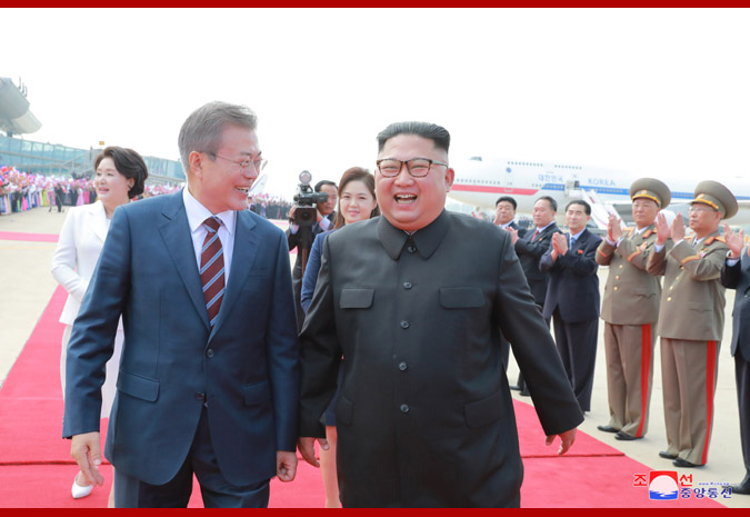President Moon Jae In Arrives to Visit Pyongyang - Image