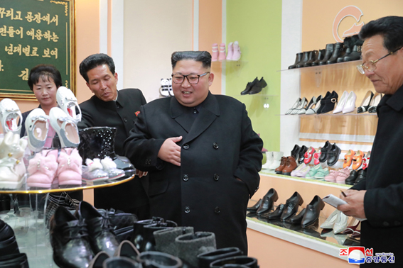 Visit to Wonsan Leather Shoes Factory - Image