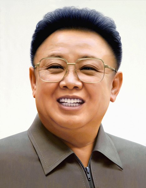 Kim Jong Il: People’s Leader - Image