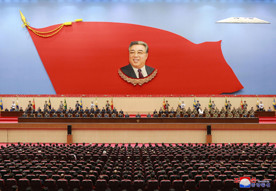 National Memorial Service Held on 25th Anniversary of President Kim Il Sung's Demise - Image