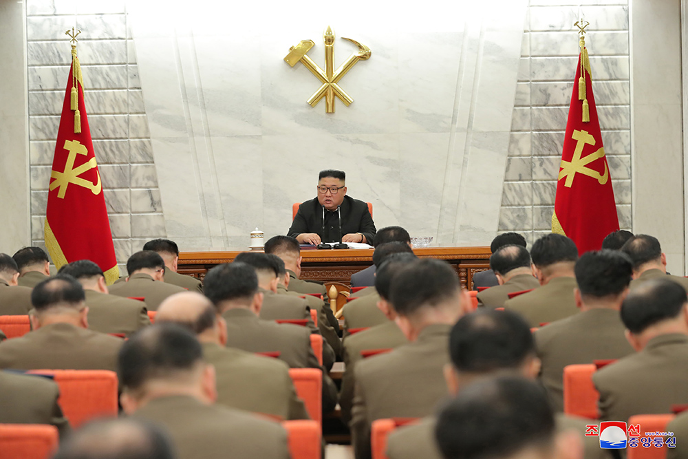 Chosun Workers Party Central Military Committee's 8th 1st Expansion Meeting Admired Comrade Kim Jong-un led the expansion meeting - Image