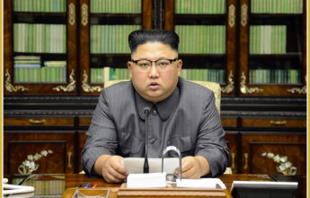 Statement of Chairman of State Affairs Commission of DPRK Released - Image