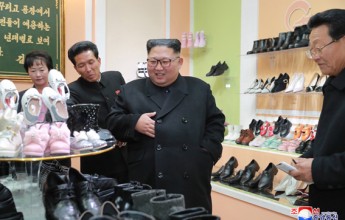 Visit to Wonsan Leather Shoes Factory - Image