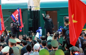 Supreme Leader Kim Jong Un Leaves Vietnam - Image