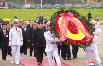 Supreme Leader Kim Jong Un Makes Official Goodwill Visit to Socialist Republic of Vietnam - Image