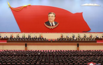 National Memorial Service Held on 25th Anniversary of President Kim Il Sung's Demise - Image