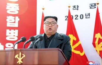 Supreme Leader Kim Jong Un Makes Speech at Ground-breaking Ceremony for Construction of Pyongyang General Hospital - Image